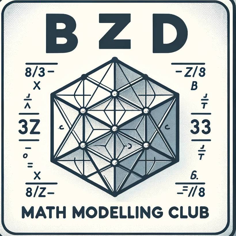 BZD 数模社 Logo